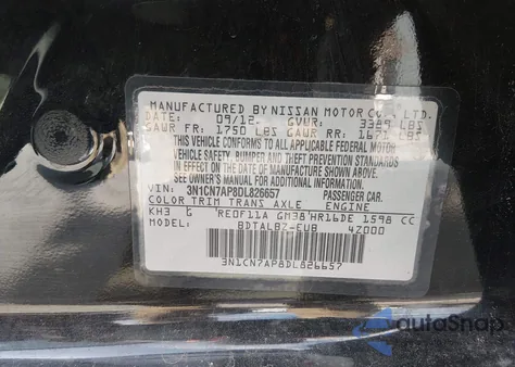 2013 Nissan Versa 1.6 Sv из США, поврежденный, VIN 3N1CN7AP8DL826657